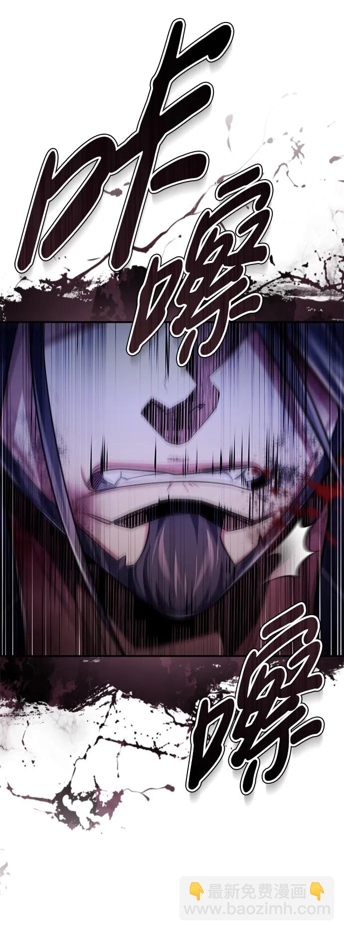 [第34话] 解铃还须系铃人(2)61