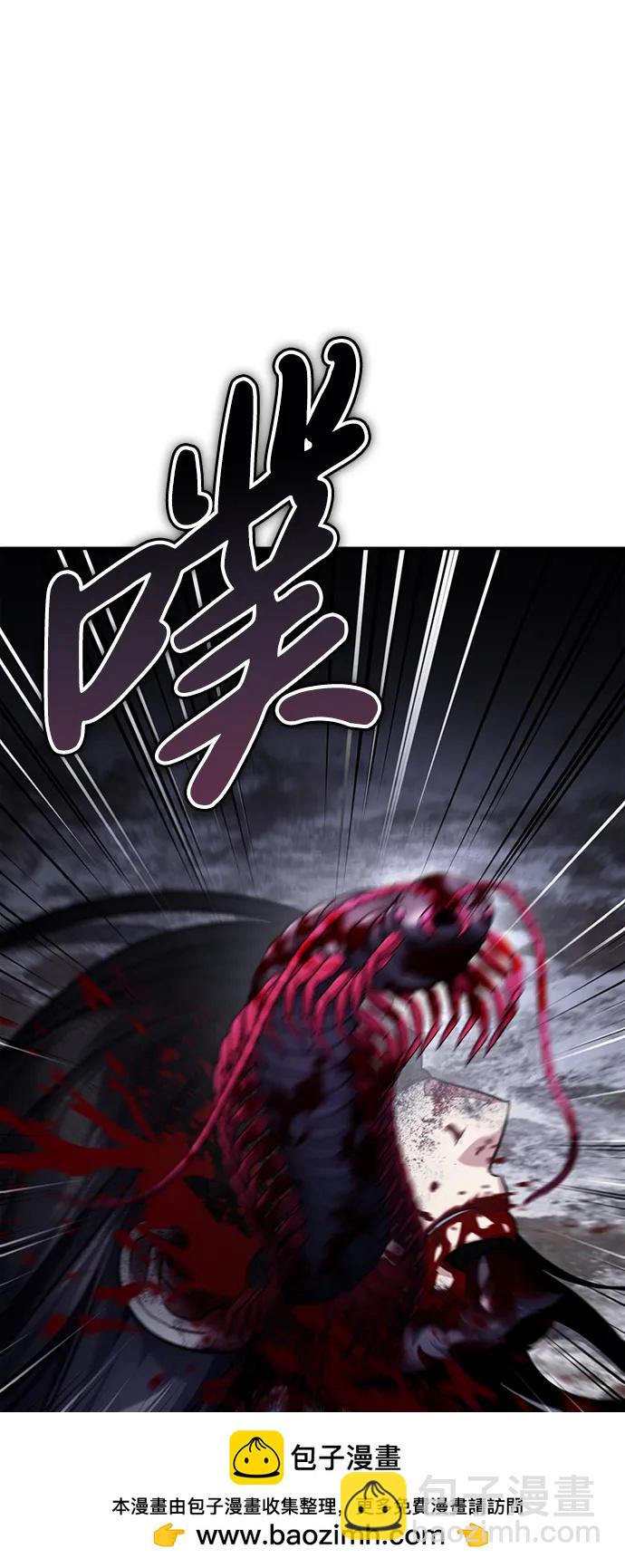 [第34话] 解铃还须系铃人(2)71