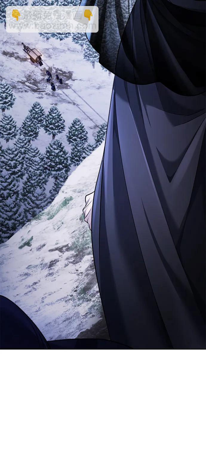 [第34话] 解铃还须系铃人(2)85