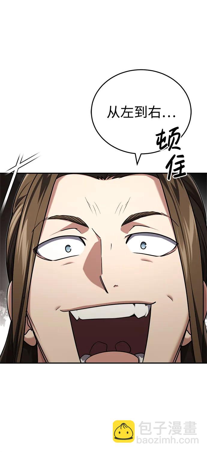 [第36话] 准备第二场考试114