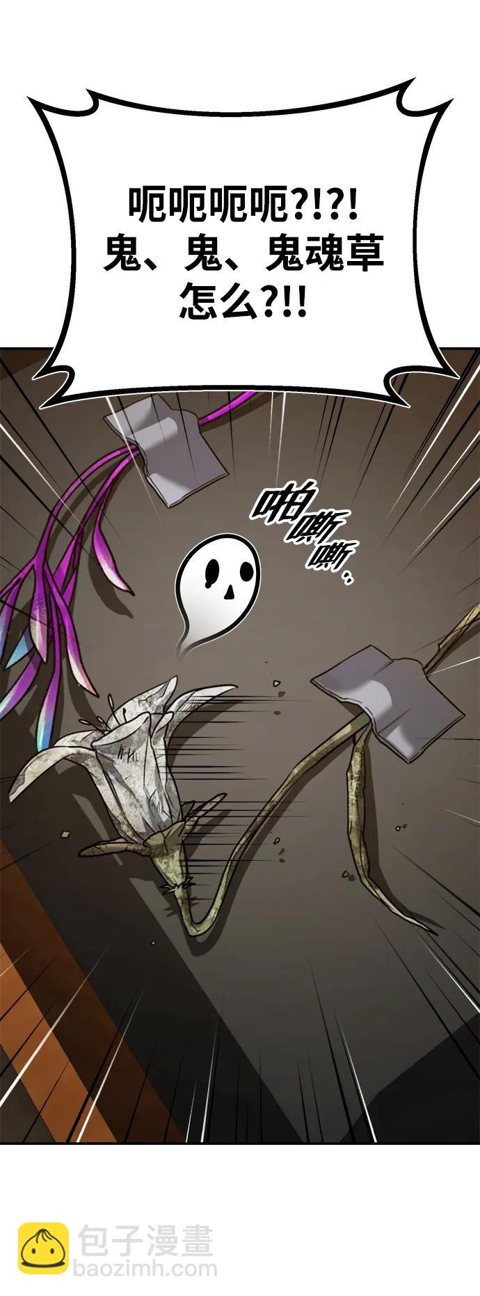 [第36话] 准备第二场考试115