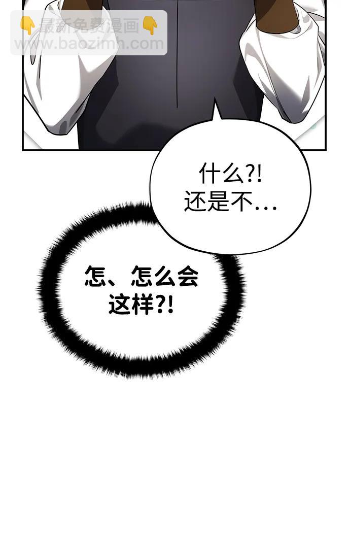 [第36话] 准备第二场考试15