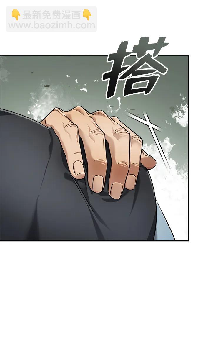 [第36话] 准备第二场考试16