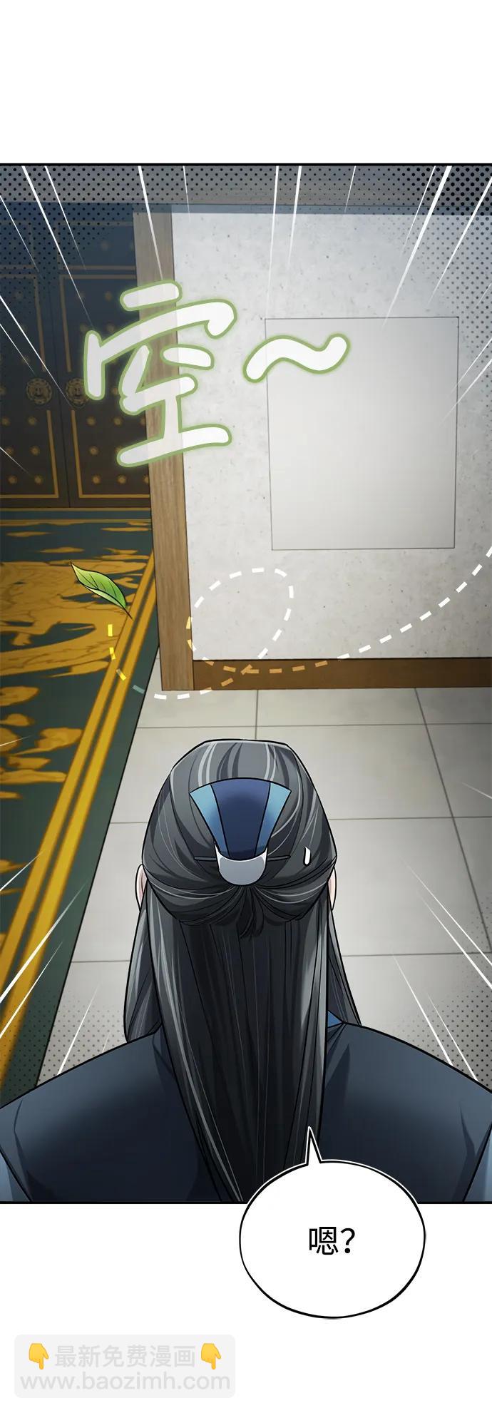 [第36话] 准备第二场考试22