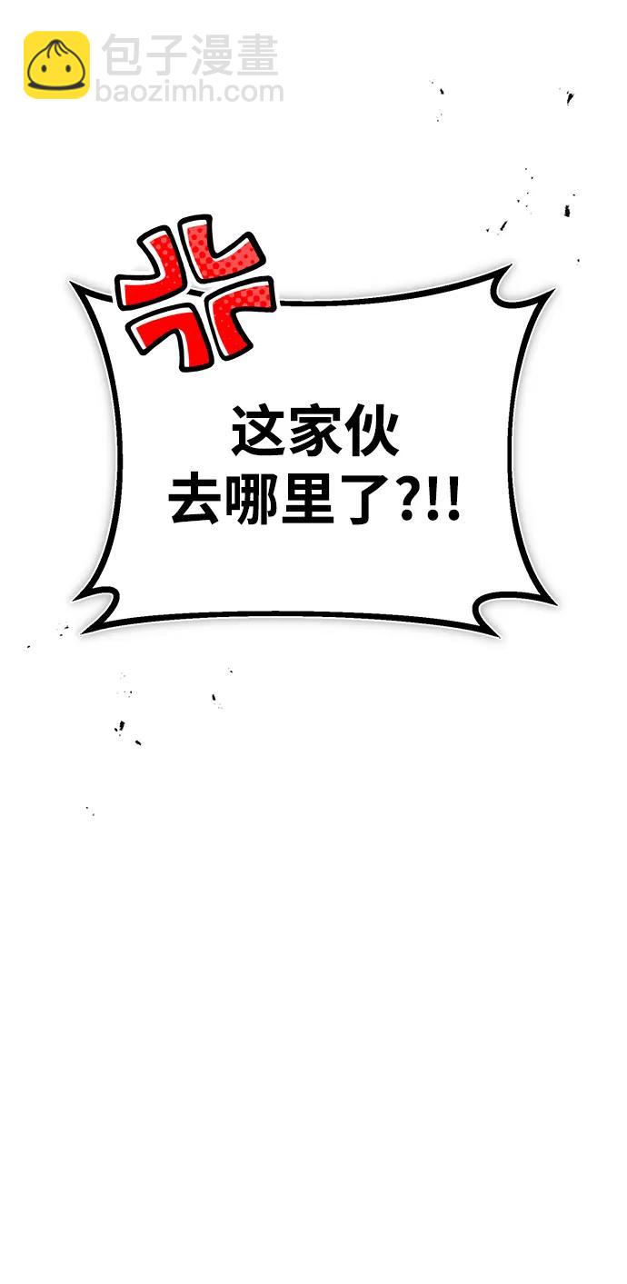 [第36话] 准备第二场考试23