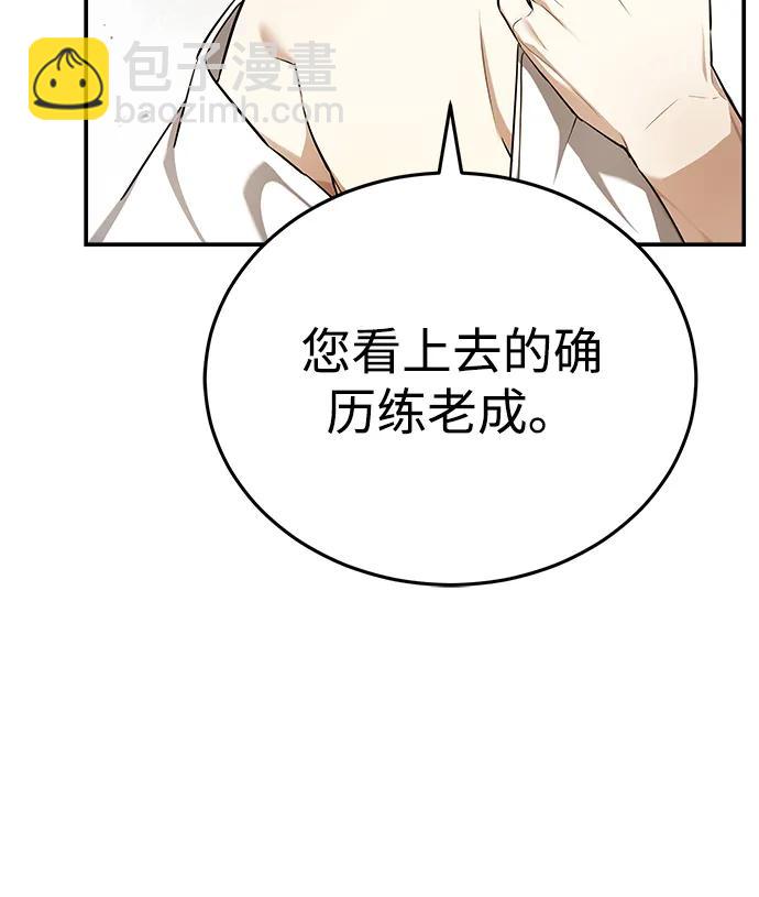 [第36话] 准备第二场考试52
