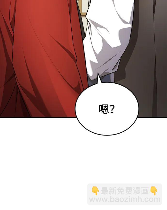 [第36话] 准备第二场考试57