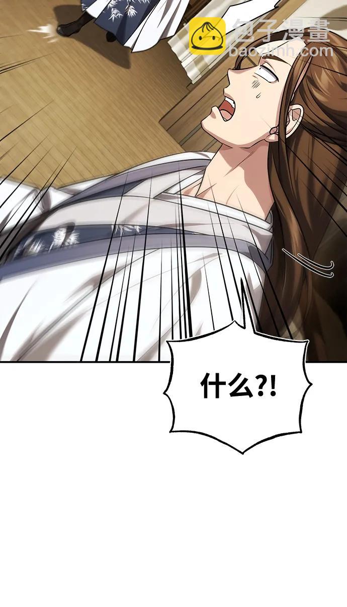 [第36话] 准备第二场考试95