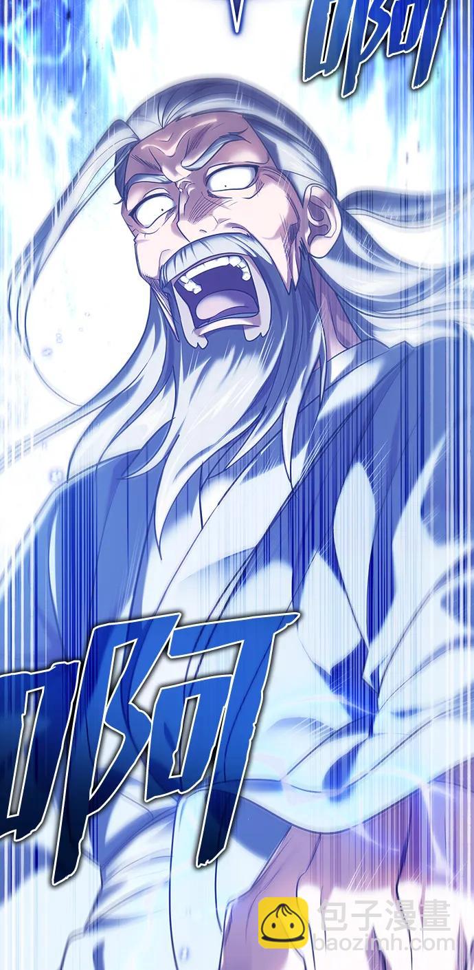 [第36话] 准备第二场考试98