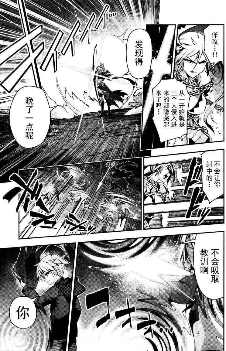 第20回11