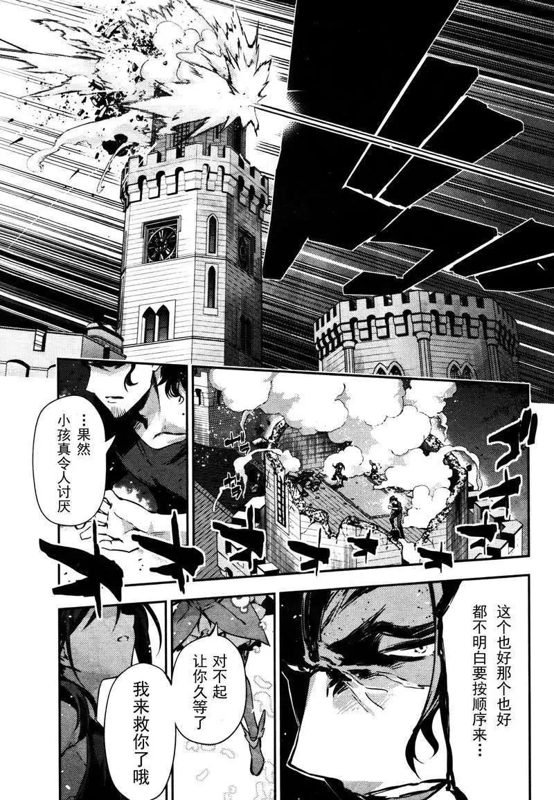 第20回13