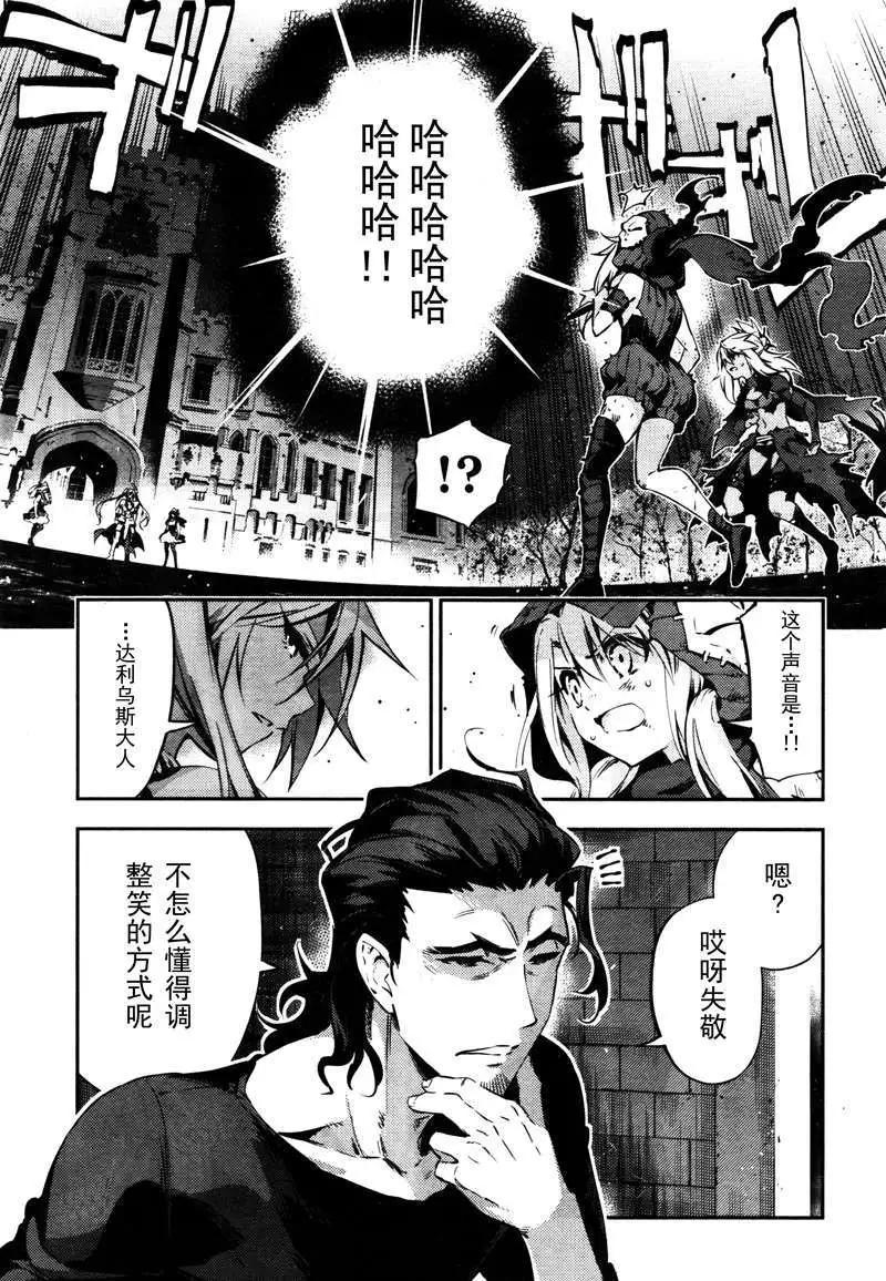第20回2