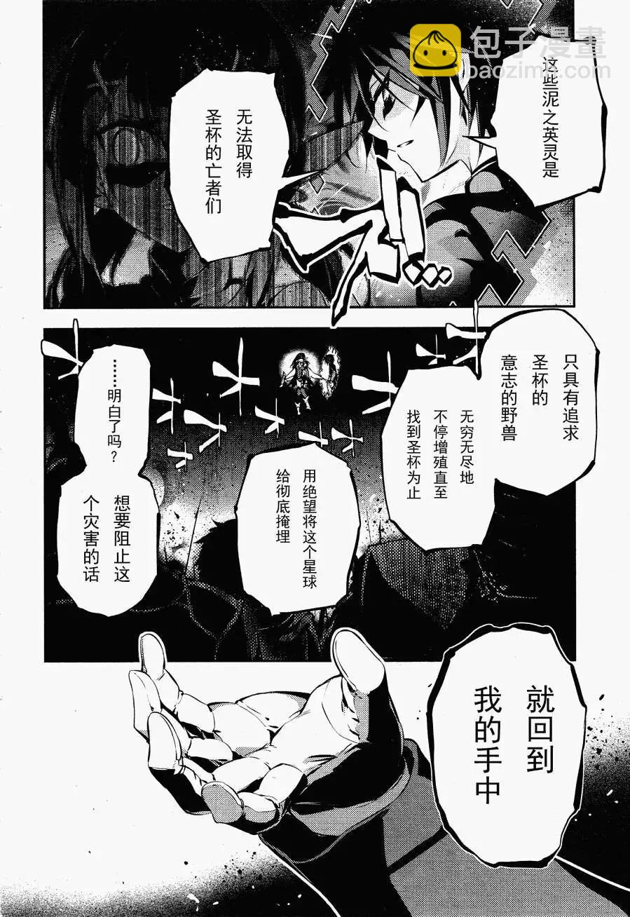 第23回15