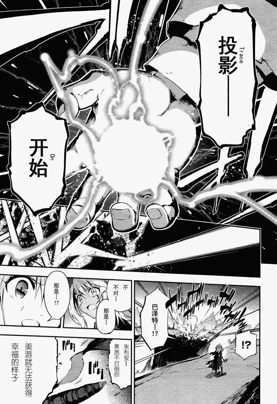 第23回20