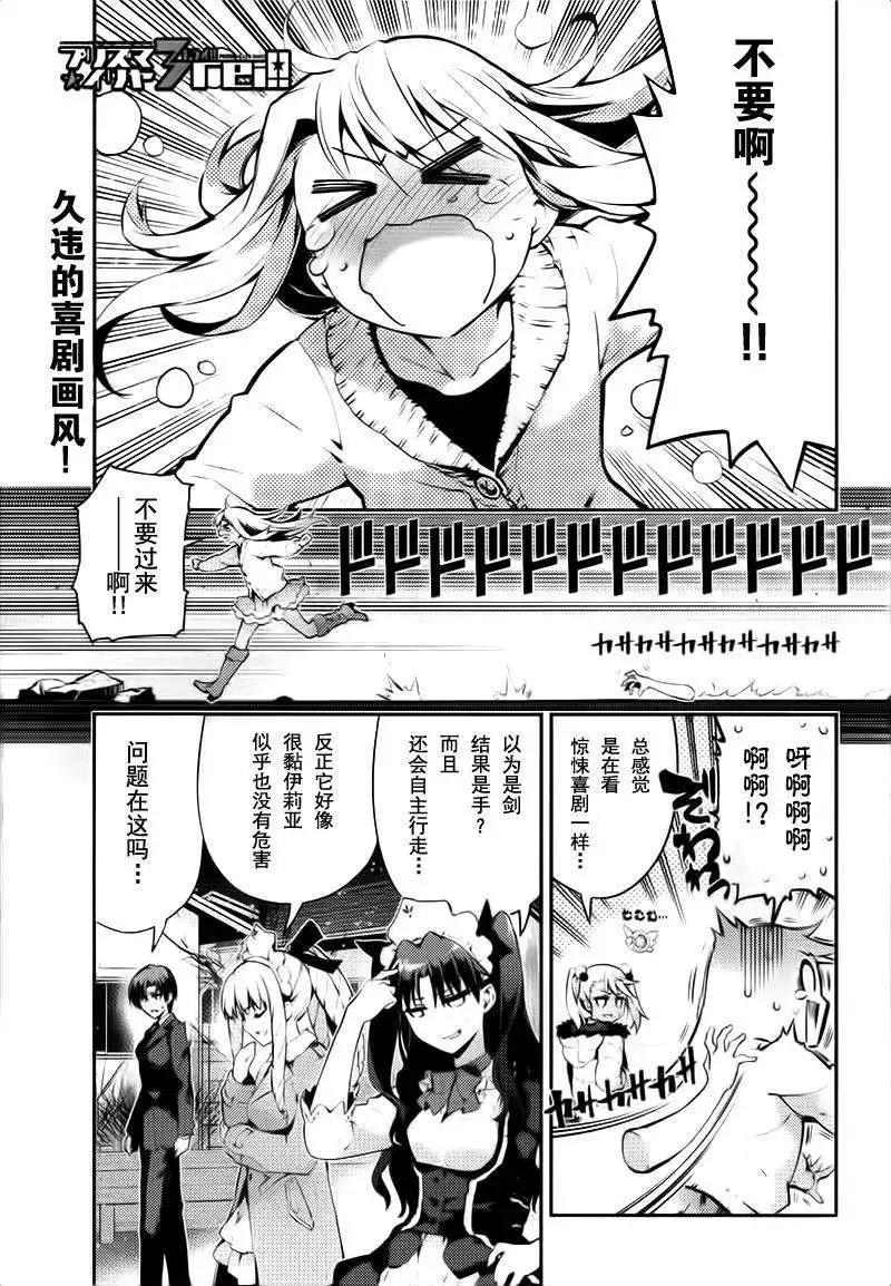 第30回0