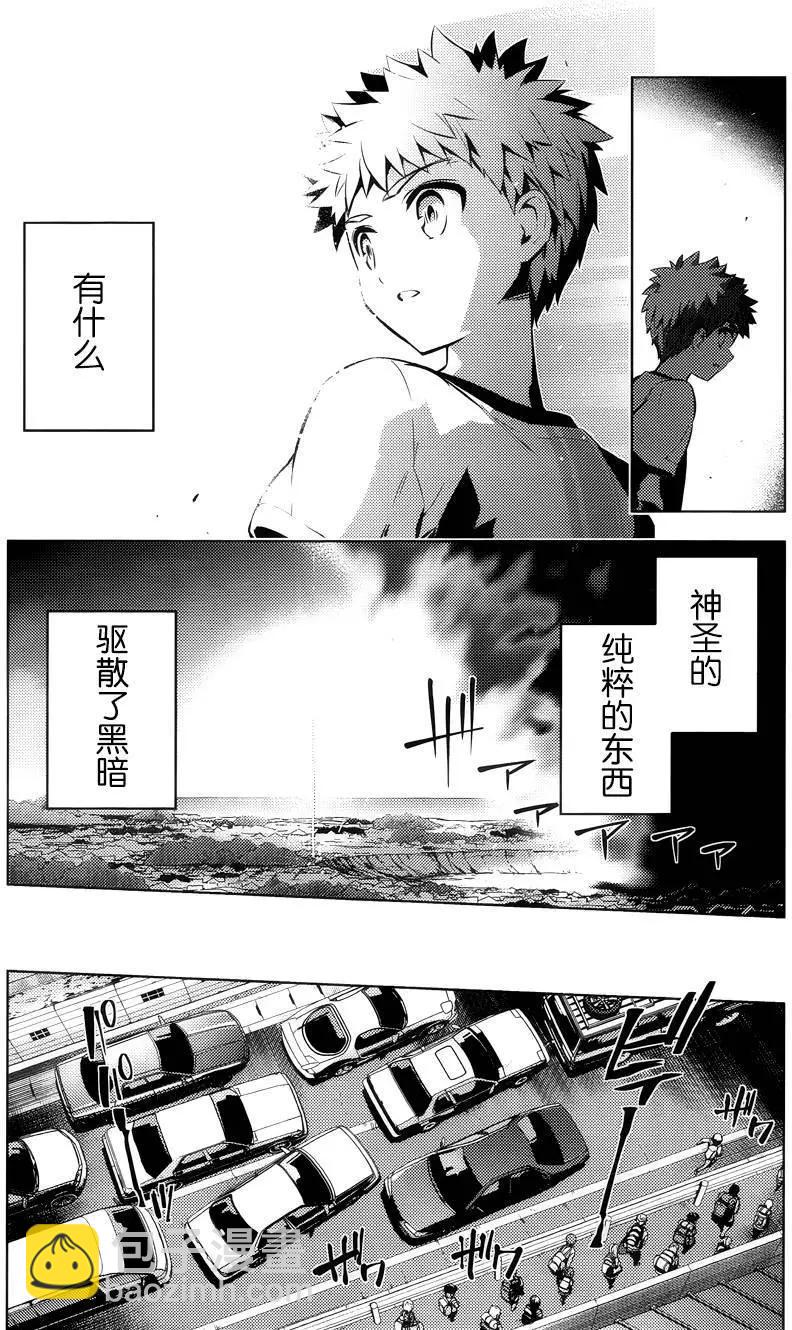 第31回10