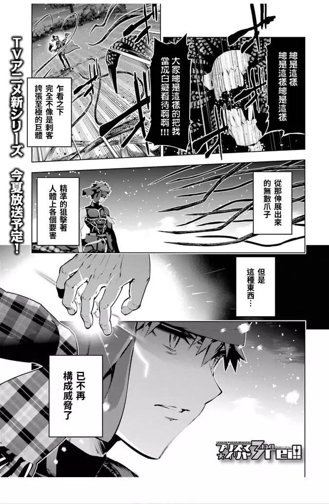 第39回0