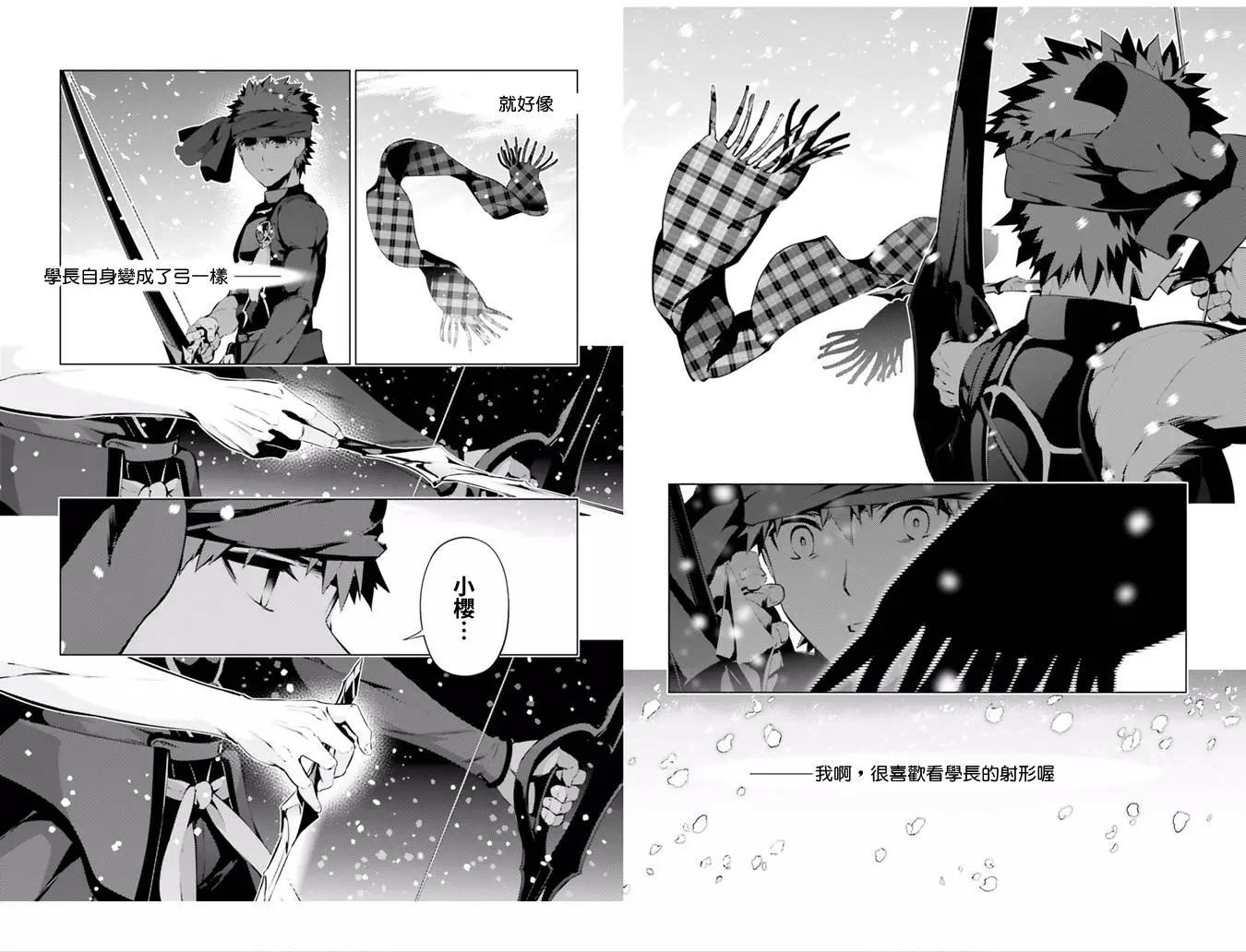第39回6