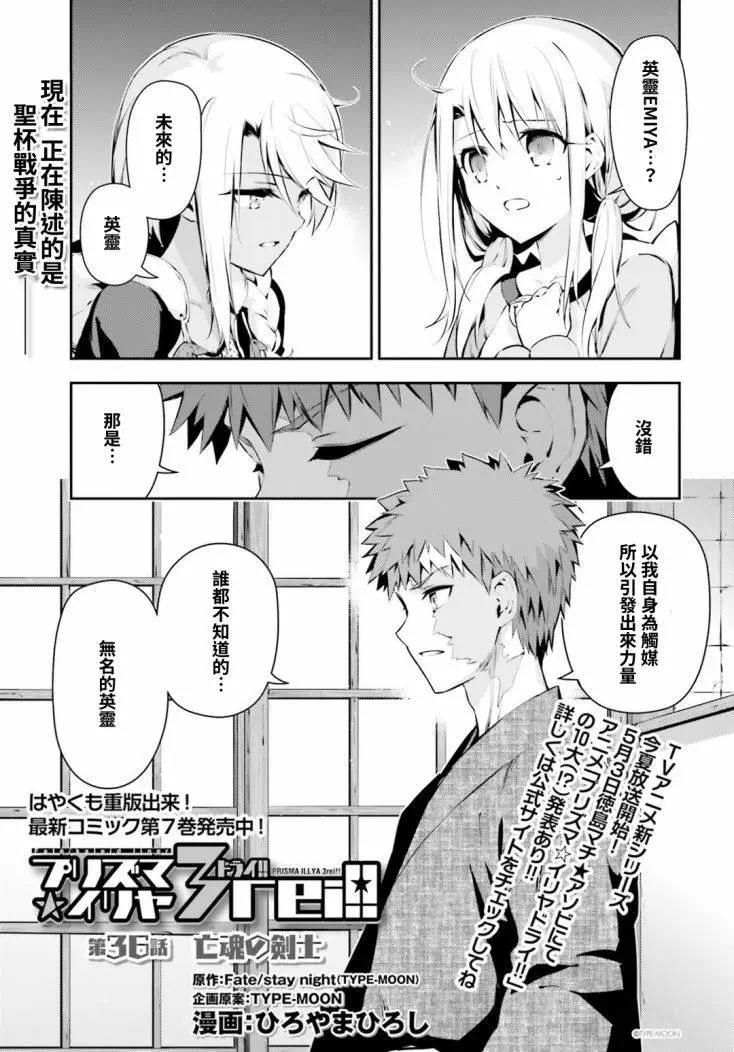 第40回0