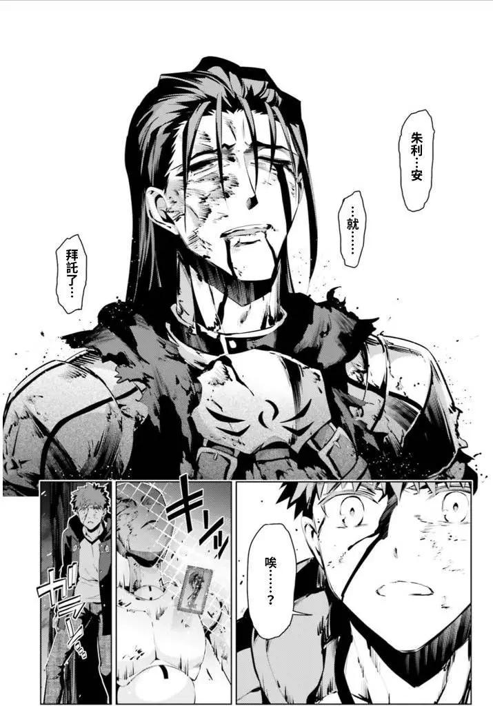 第40回12