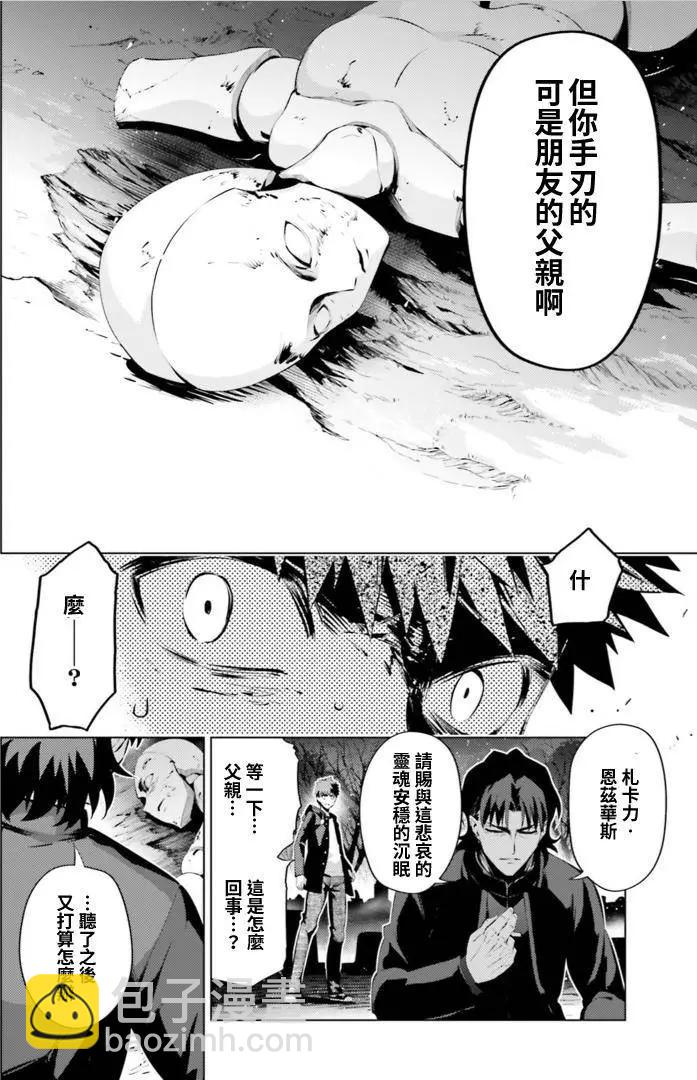第40回14