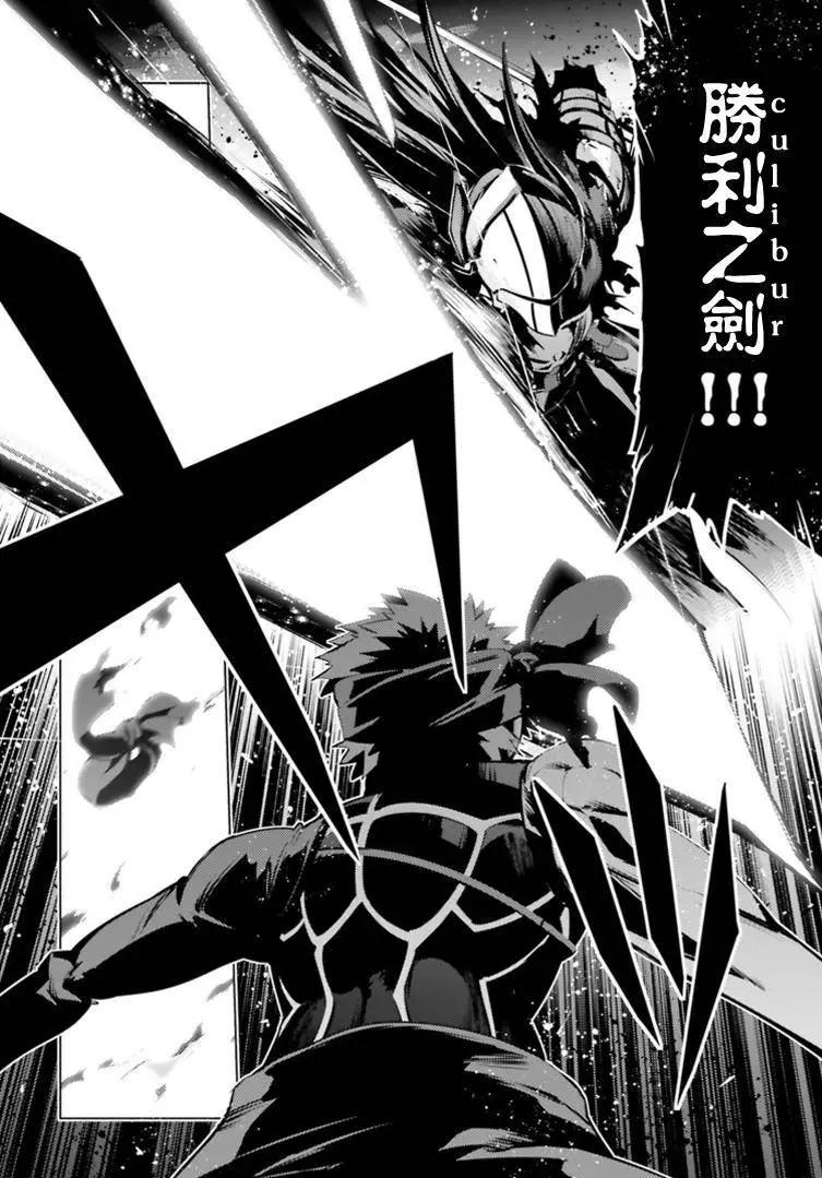 第40回8