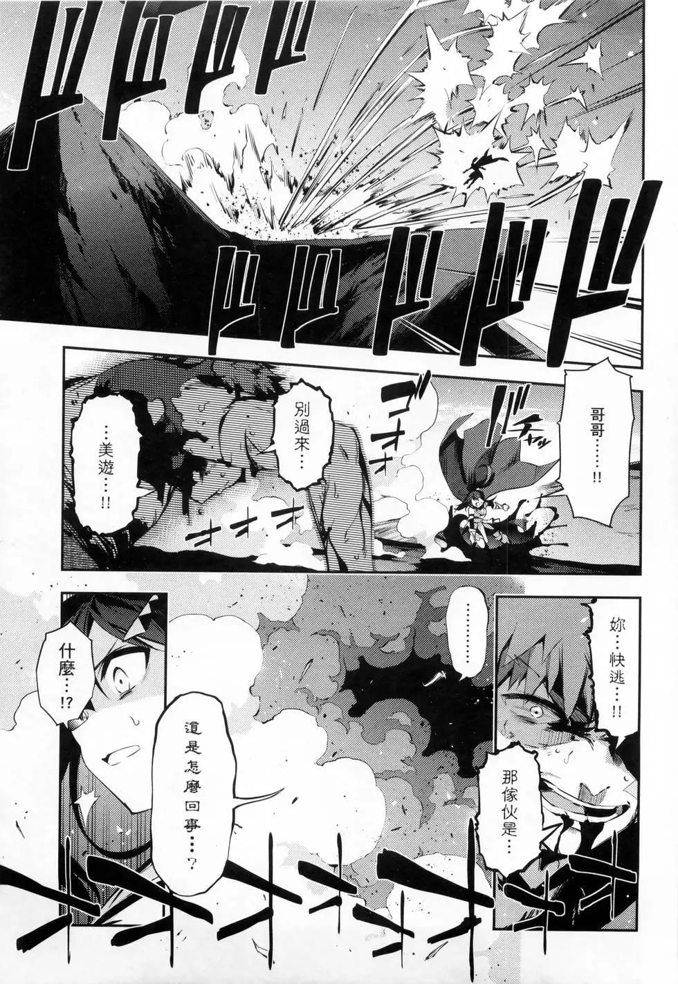 第06卷10