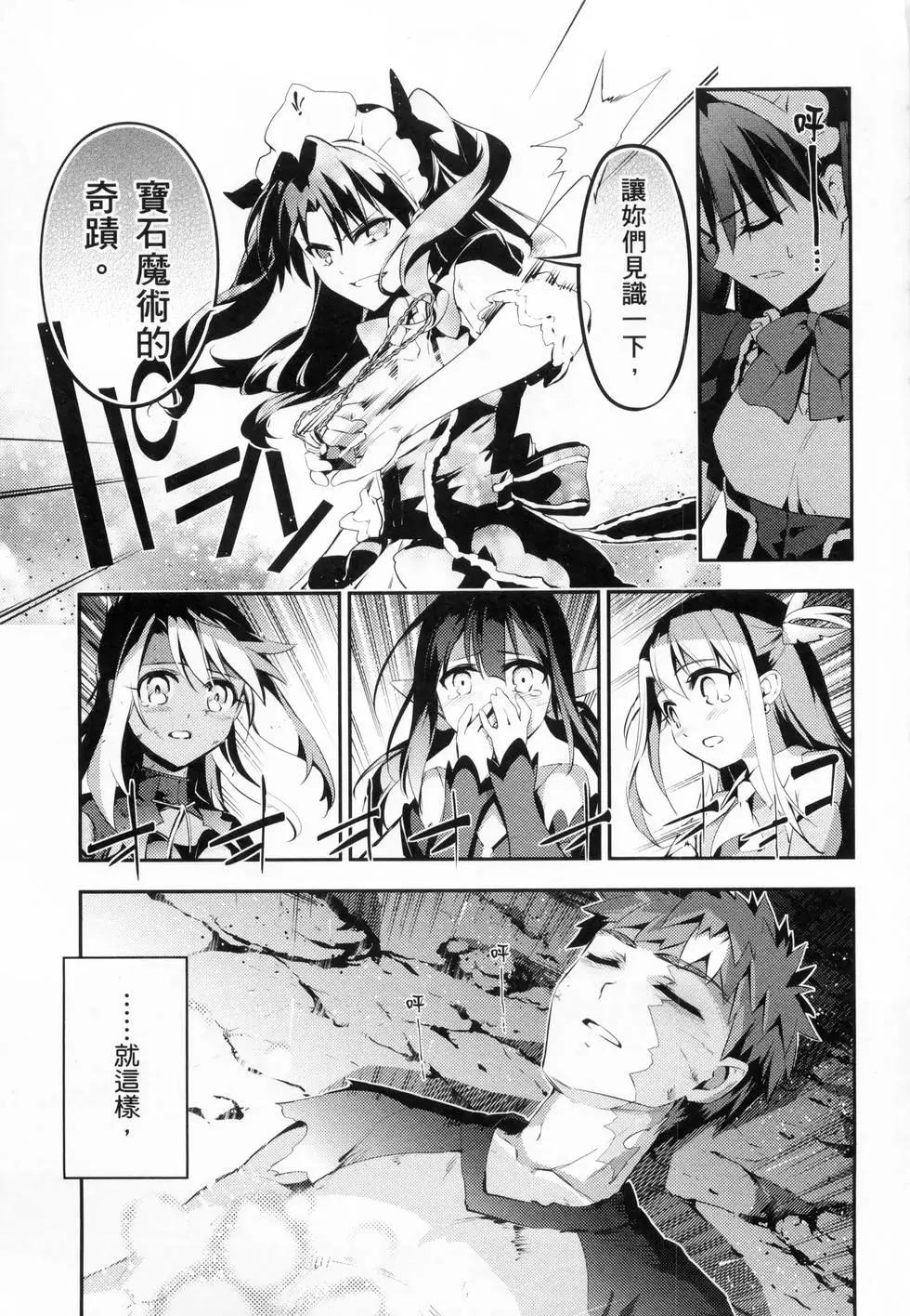 第06卷100
