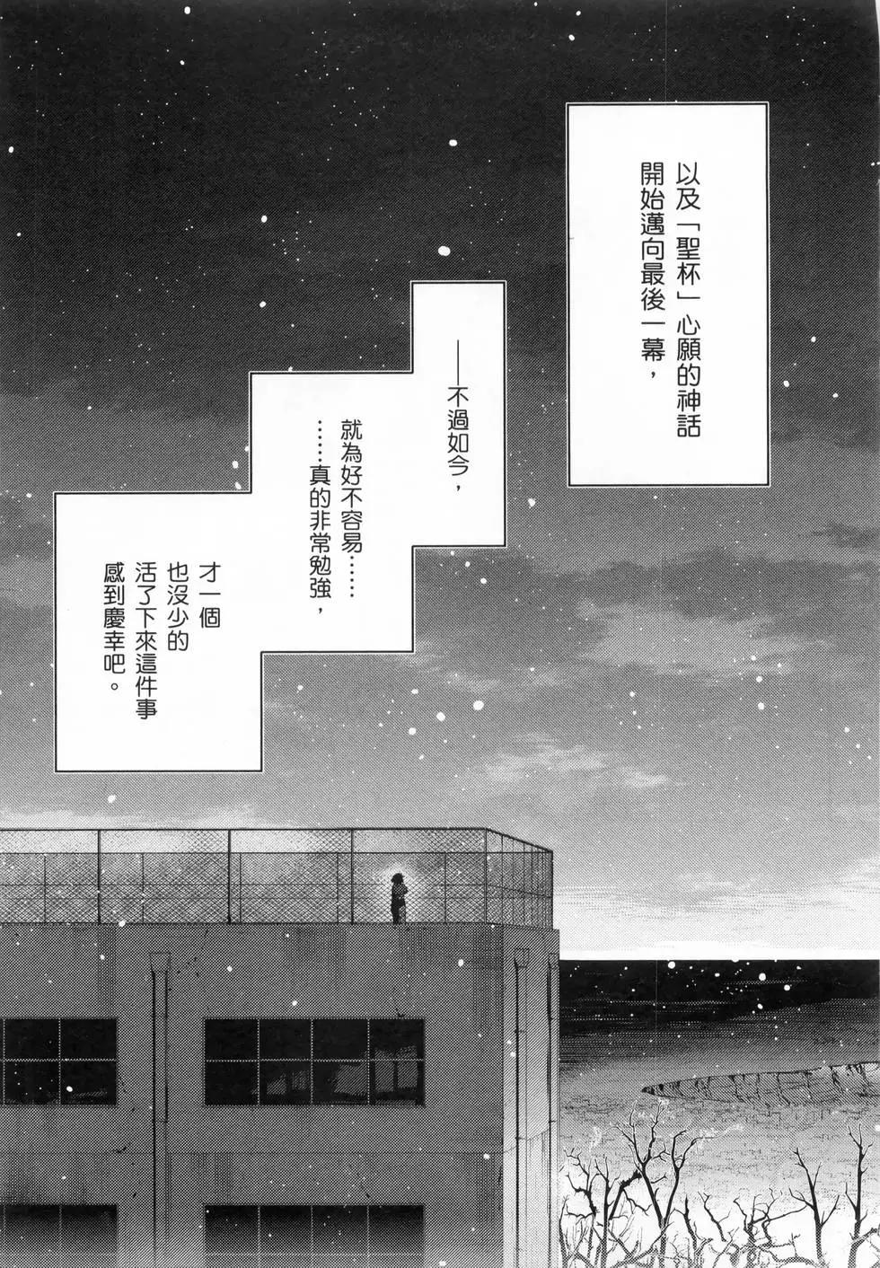 第06卷102