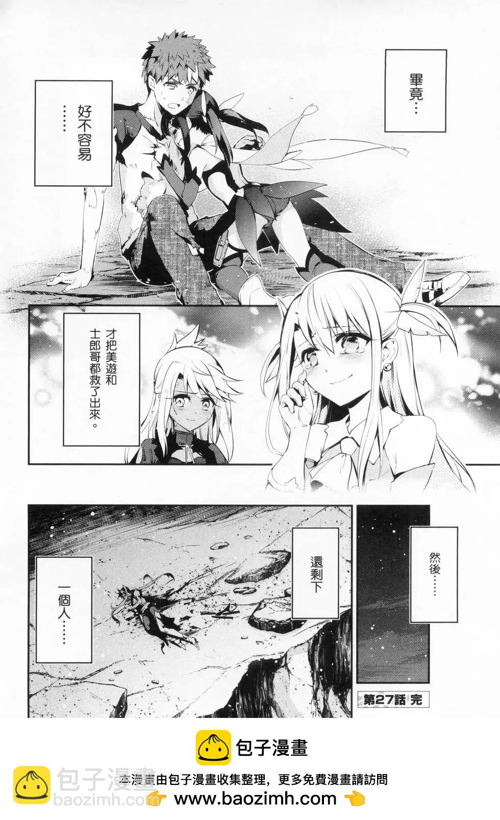 第06卷103