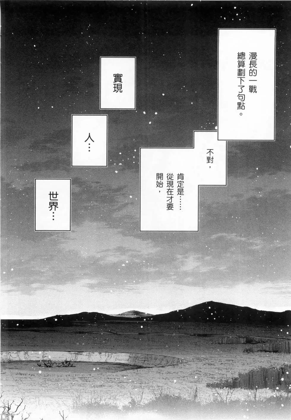 第06卷105