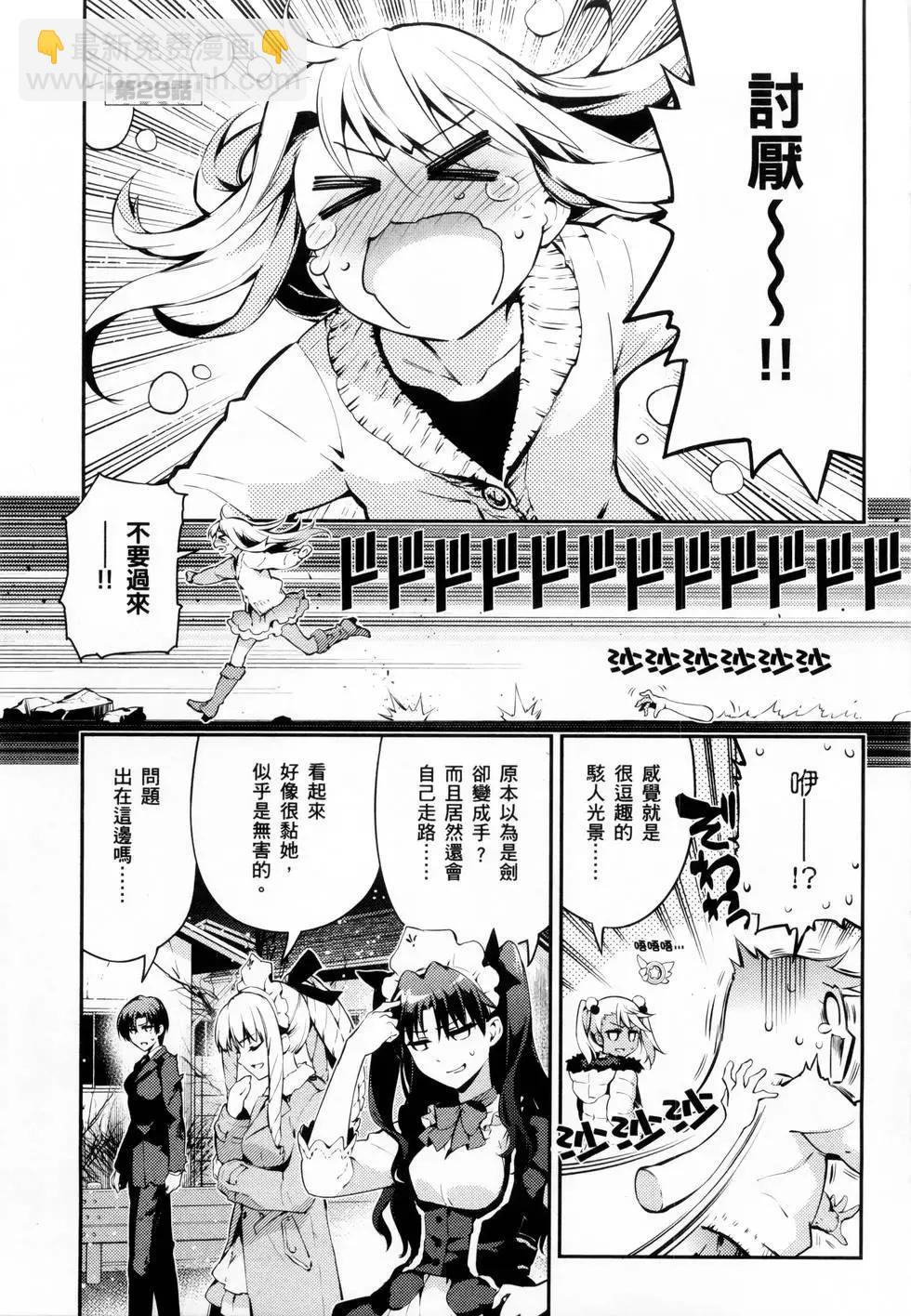 第06卷110