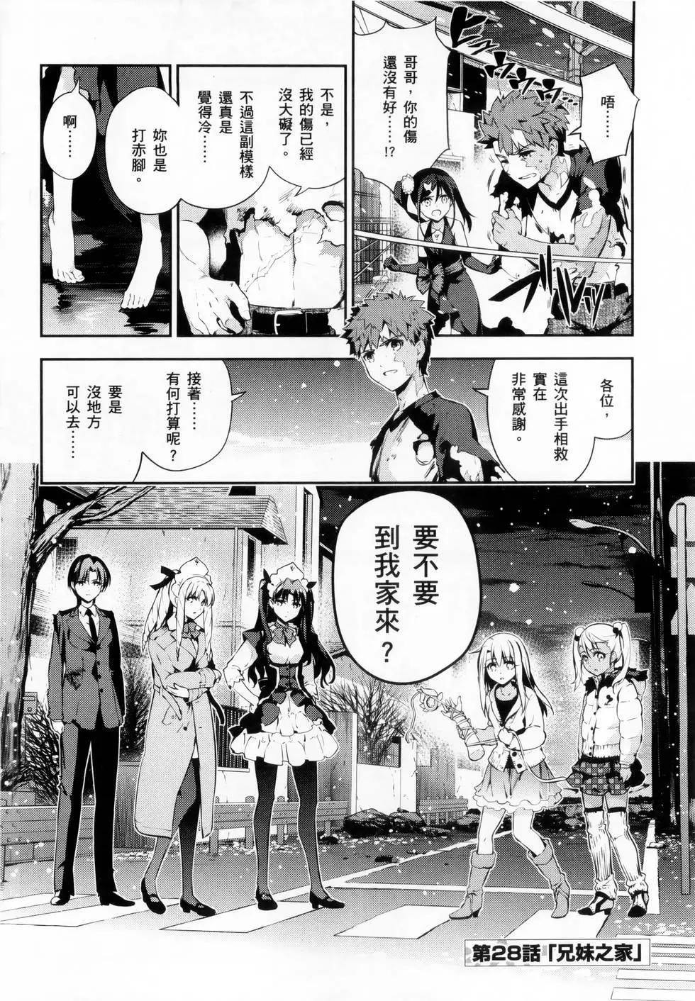 第06卷111
