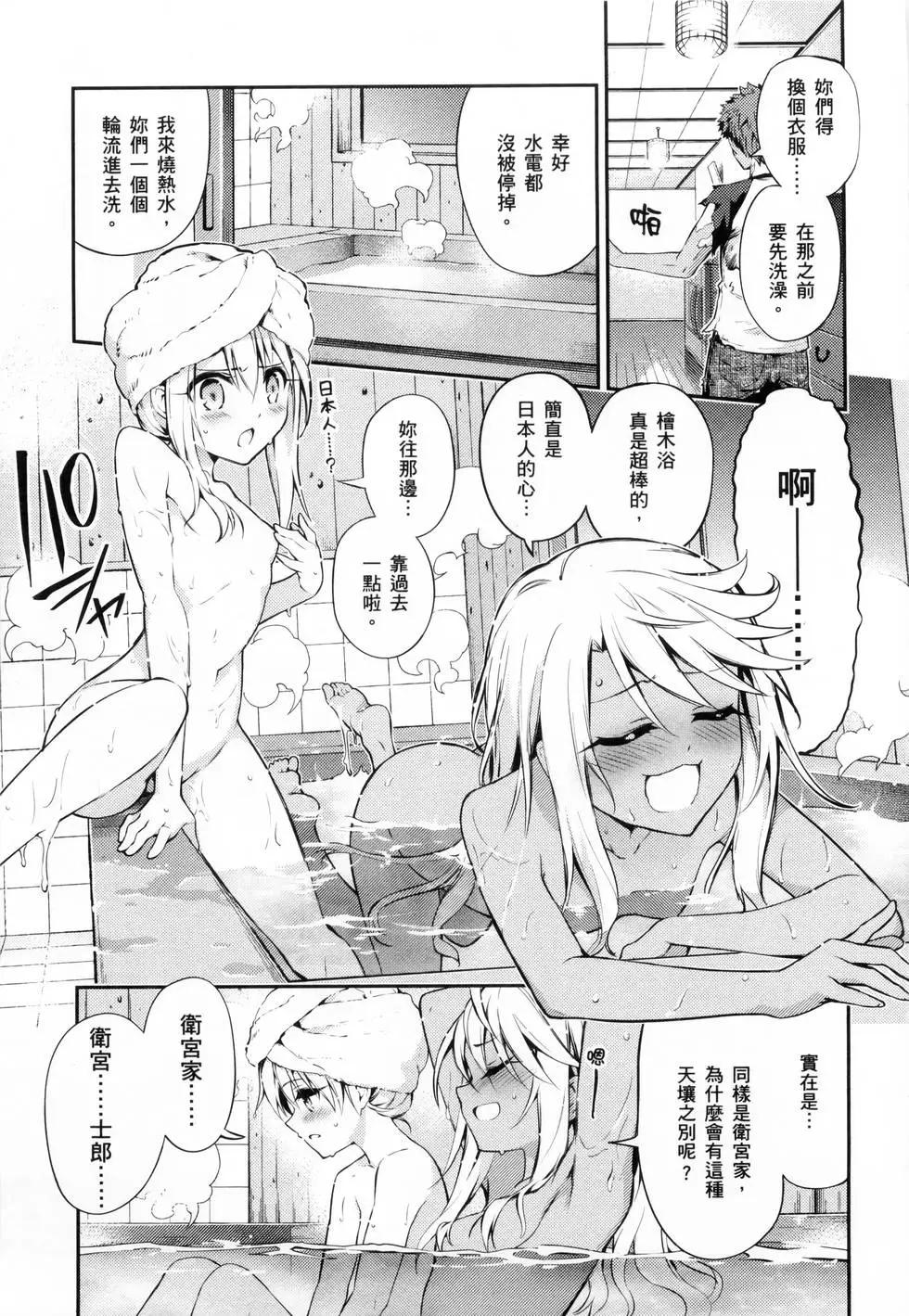 第06卷118
