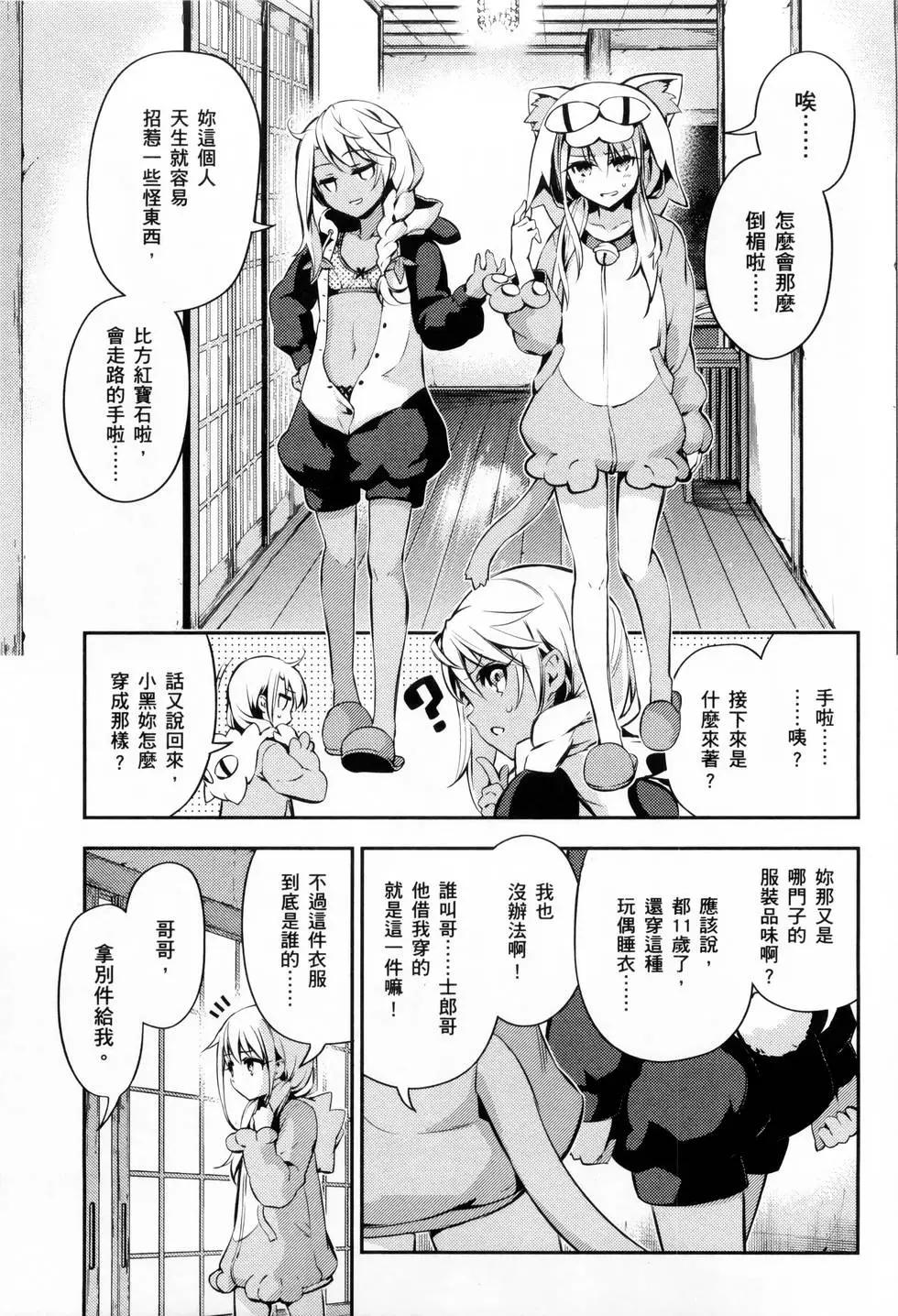 第06卷122
