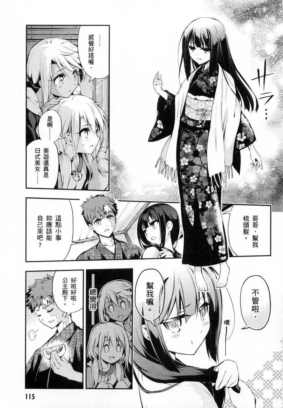 第06卷124