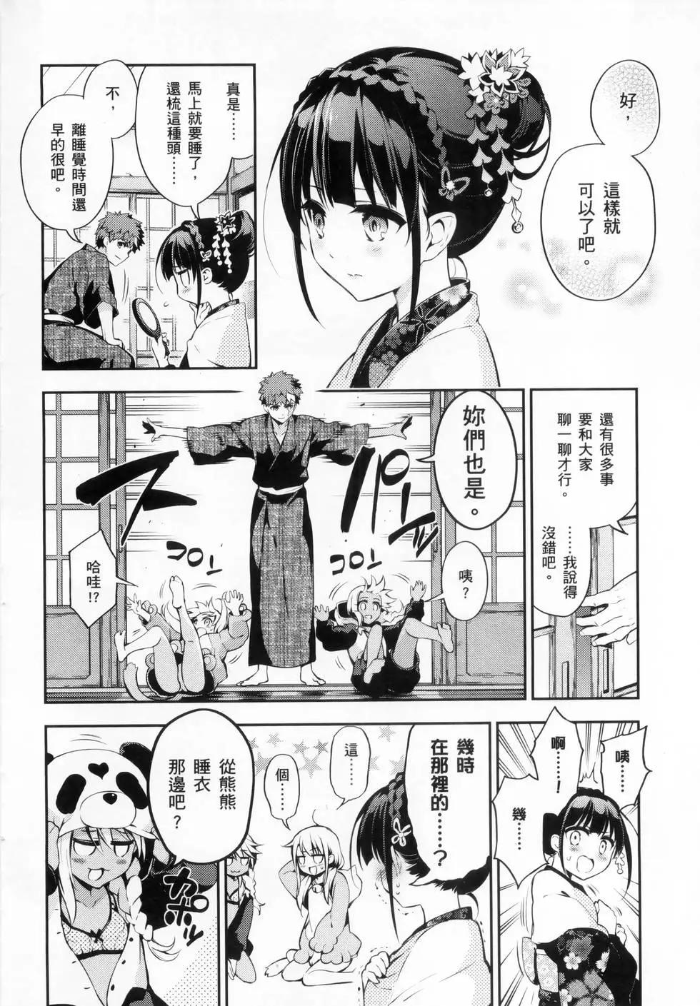 第06卷127