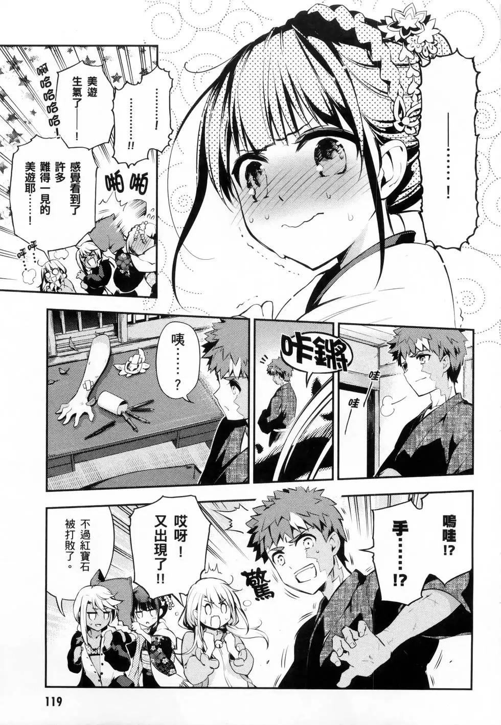 第06卷128