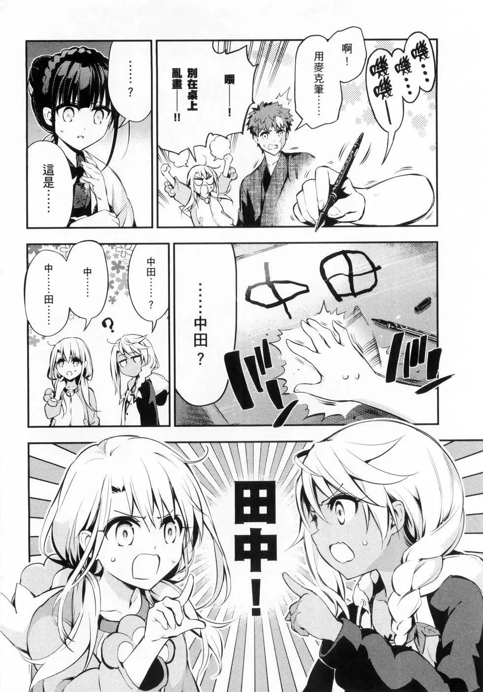 第06卷129