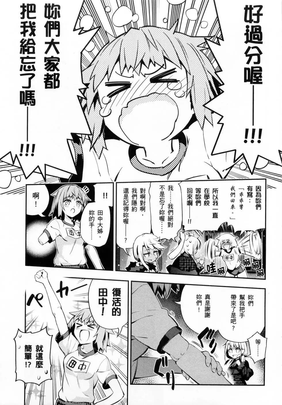 第06卷130