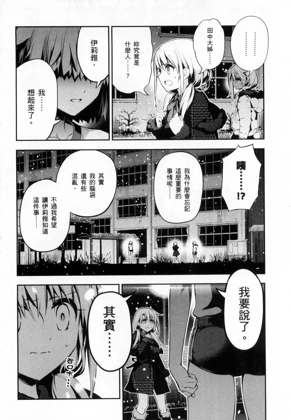 第06卷131