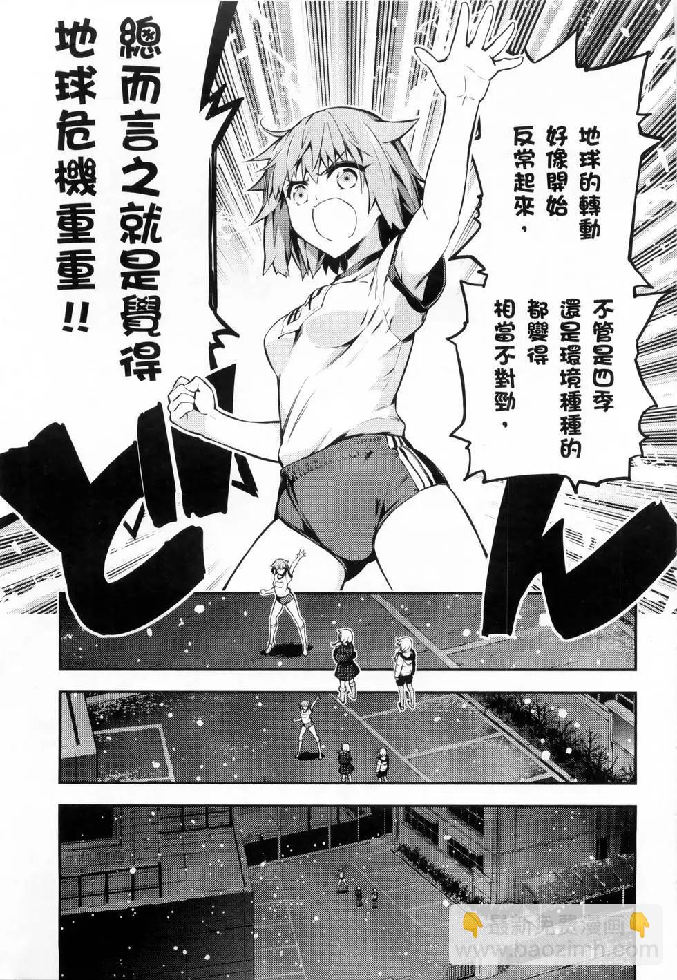 第06卷132