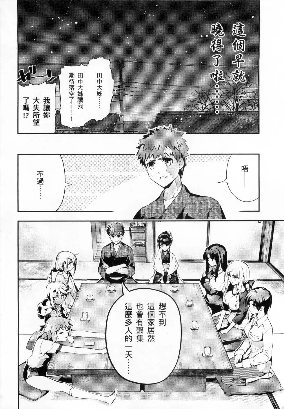 第06卷133