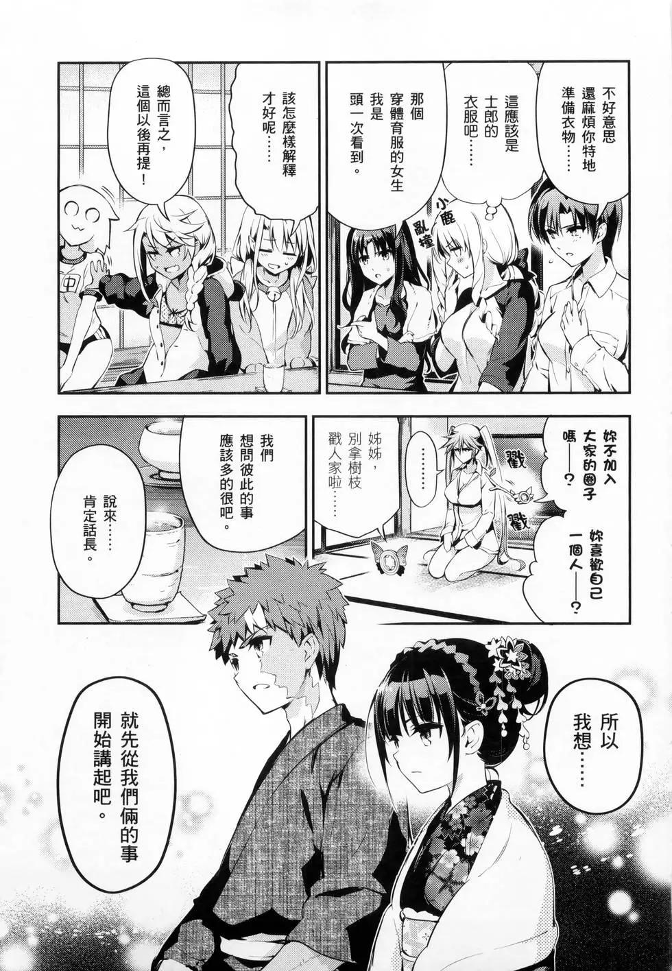 第06卷134