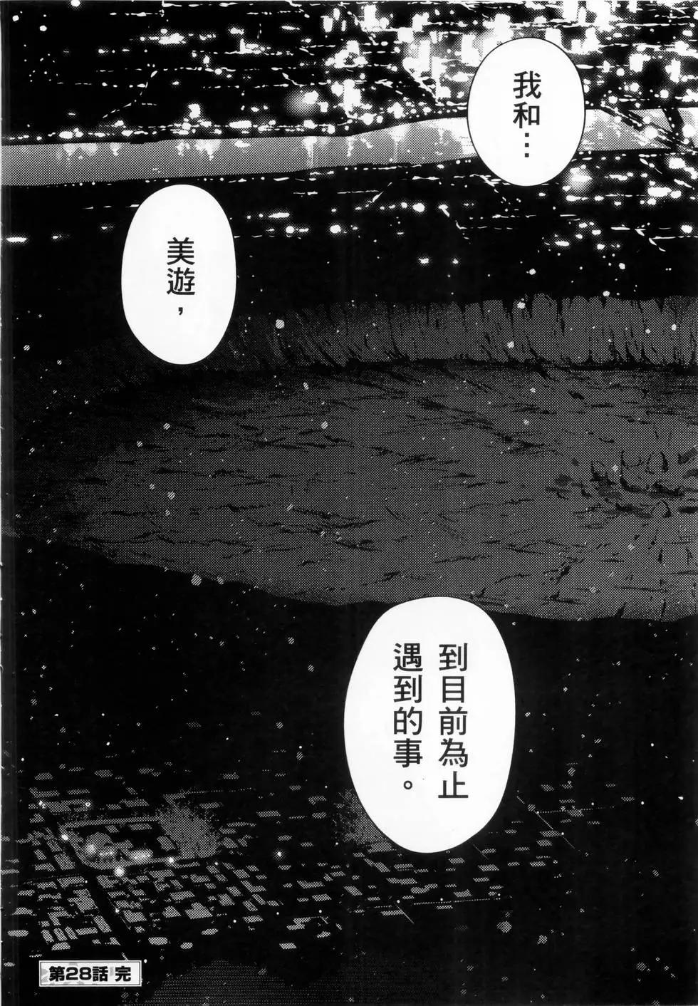 第06卷135