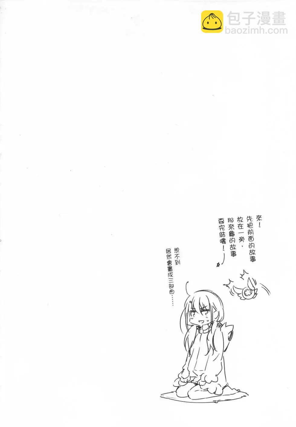第06卷137