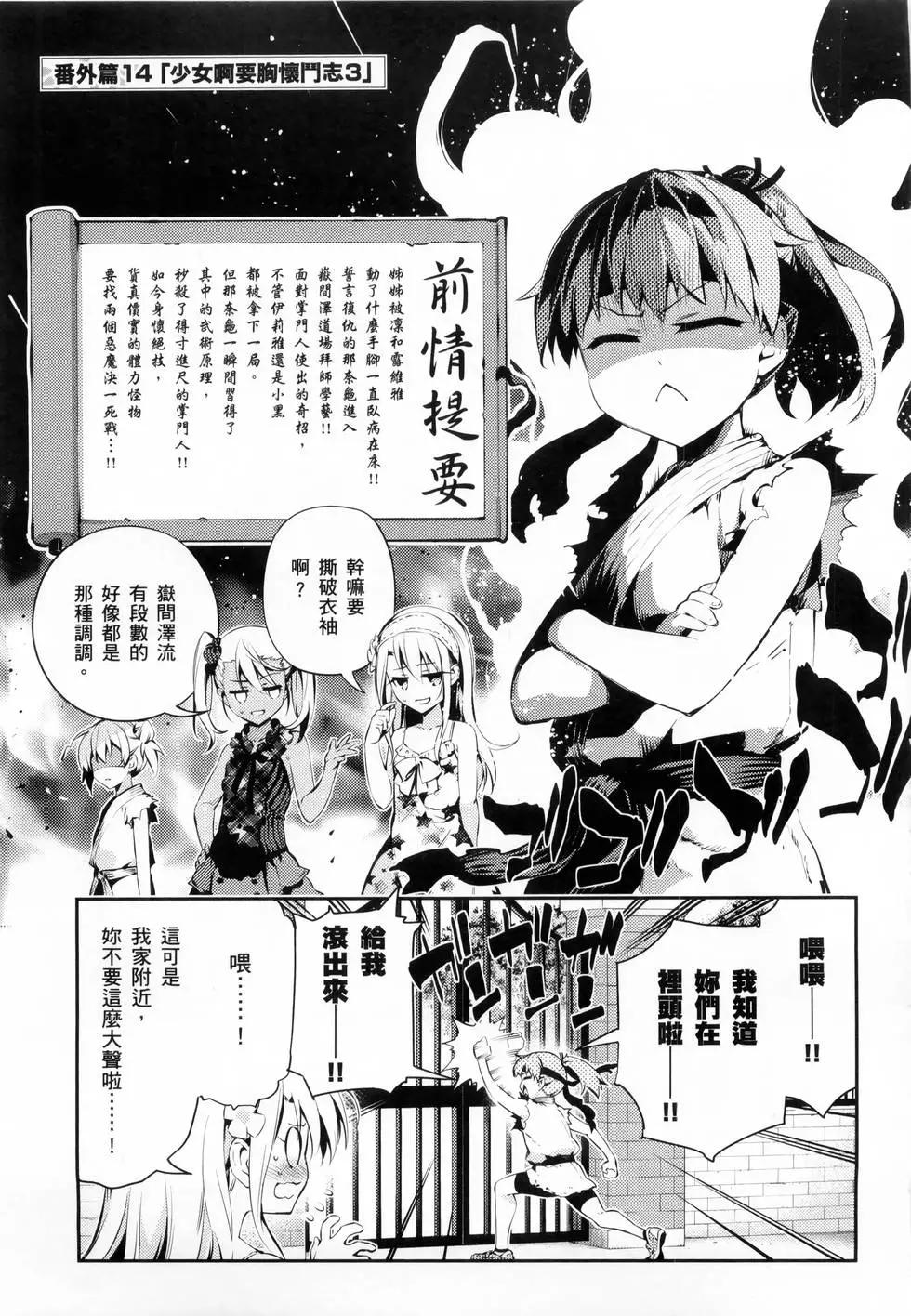 第06卷138