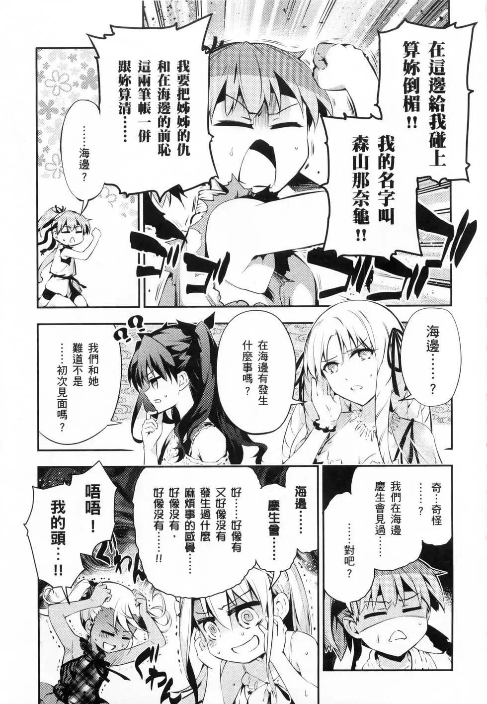 第06卷140