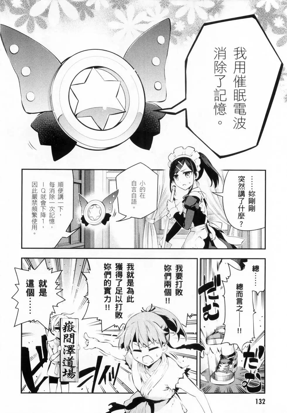 第06卷141