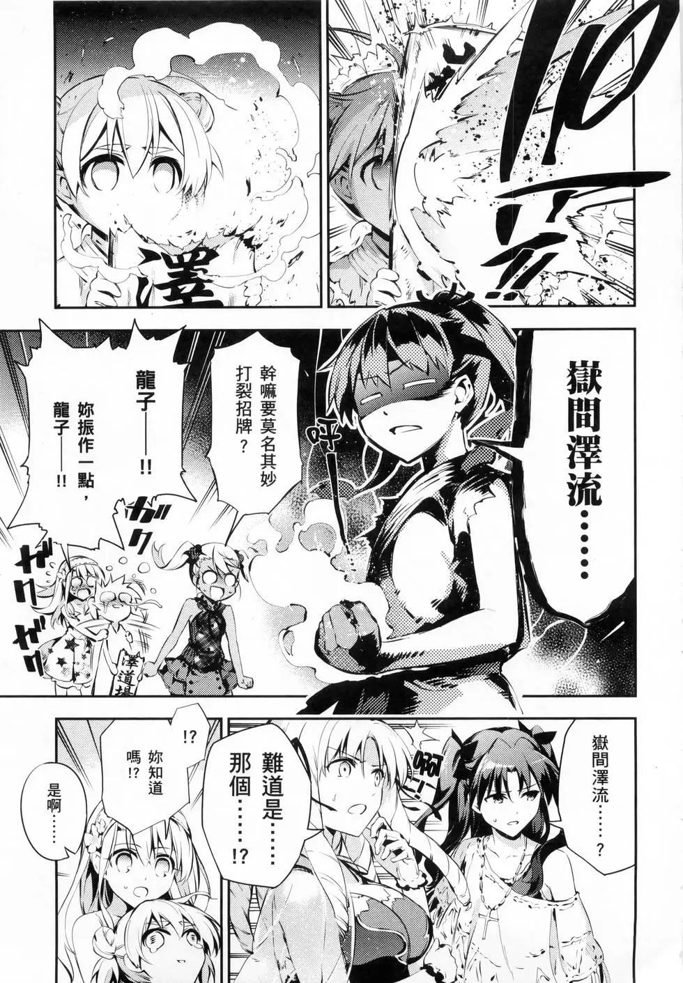 第06卷142